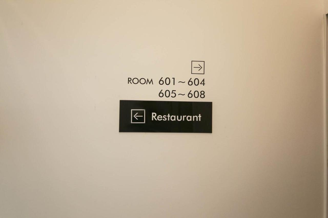 Benikea Hotel Cheonan Exterior foto